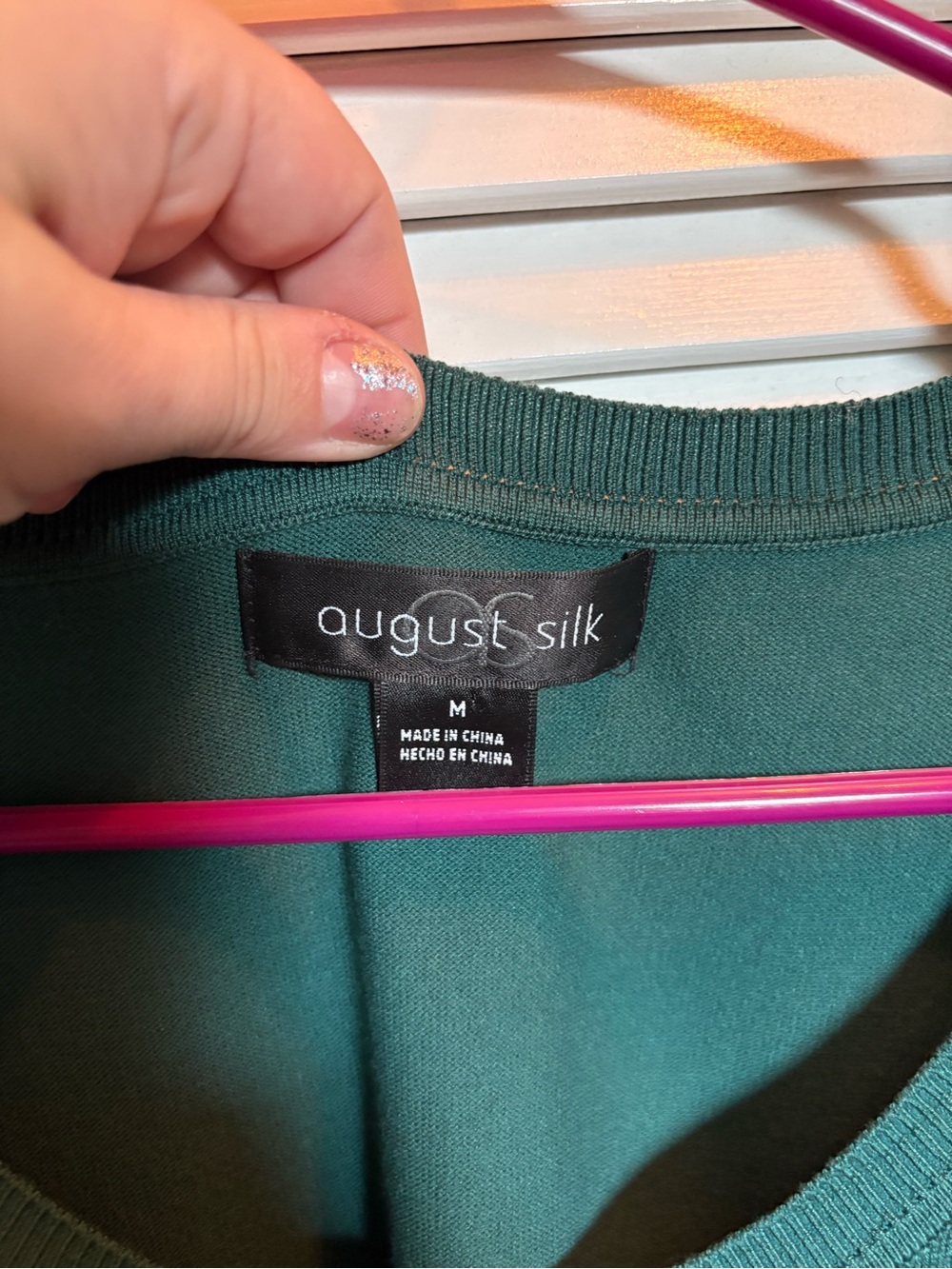 august silk Green Sweater Vest — Size M - Picture 6 of 8